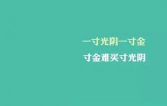 珠江电线：电力电缆受潮进水的原因和危害
